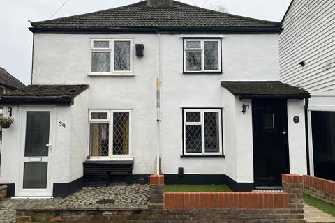 2 bedroom terraced house to rent - Oakley Road, Bromley, Kent, BR2