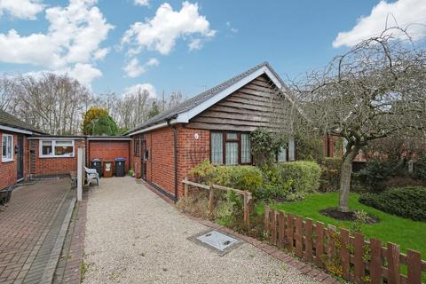 4 Highfield Close, Sheepy Magna, Atherstone, CV9 3RH