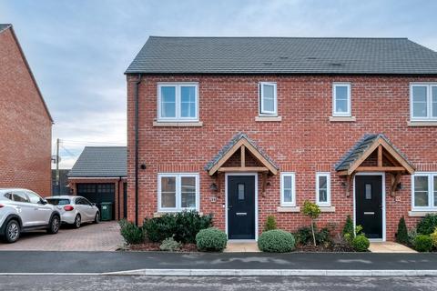 14 Lamberton Close, Hallow, Worcester, WR2 6ND
