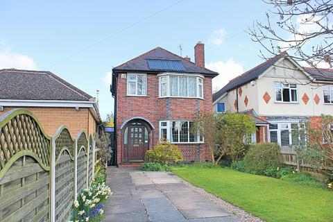 3 bedroom detached house for sale - Newton Lane, Wigston, Leicester
