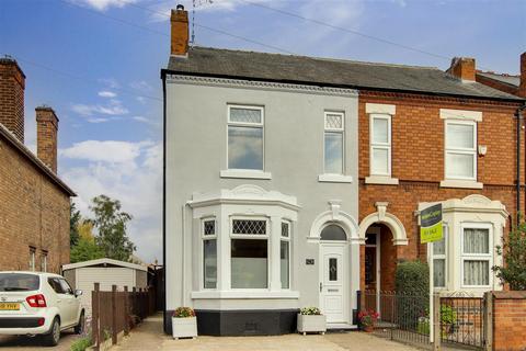 3 bedroom semi-detached house for sale - Curzon Street, Long Eaton, Nottinghamshire, NG10 4FS