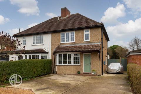 143 Baldock Road, Letchworth Garden City, SG6 2EQ