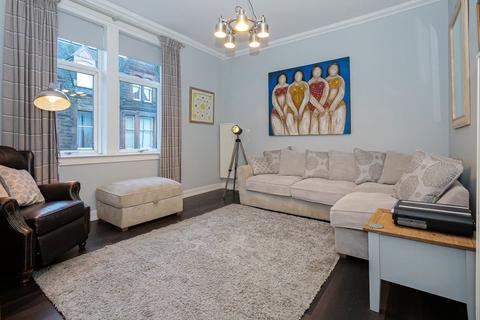 1 Academy Road, PH7 4AT