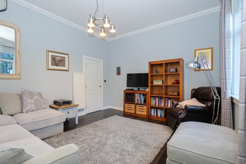 1 Academy Road, PH7 4AT