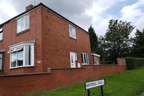 2 bedroom semi-detached house to rent, 17 Hill Top Lane,  Kimberworth, Rotherham S61 2EG