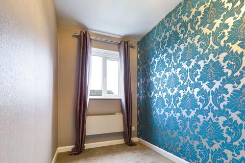 1 bedroom semi-detached house for sale - Clipstone Gardens, Wigston, Leicester
