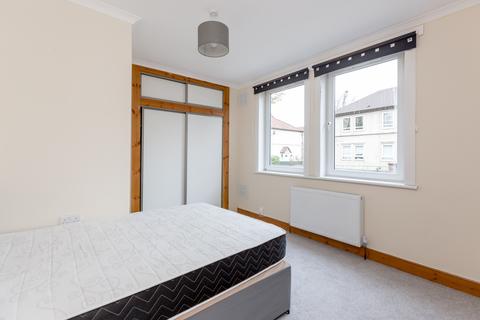 2 bedroom flat for sale - Lochend Gardens, Edinburgh EH7