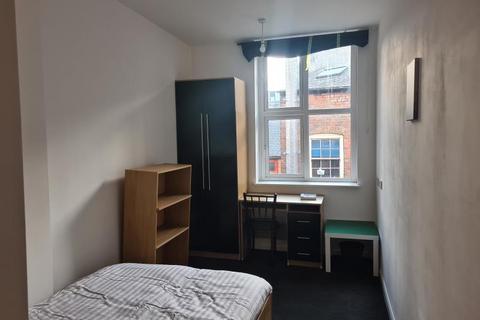 1 bedroom in a flat share to rent, Wellington Street, Leicester, LE1