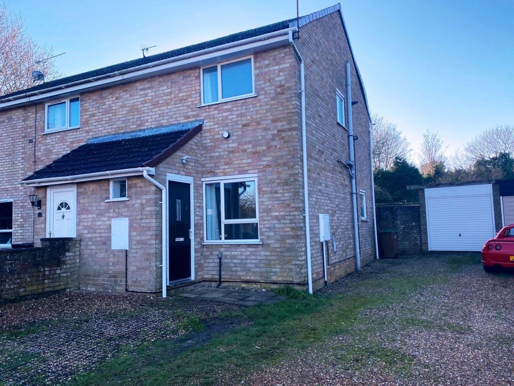 Trinity Close, Stefan Hill, Daventry... 2 bed end of terrace house £