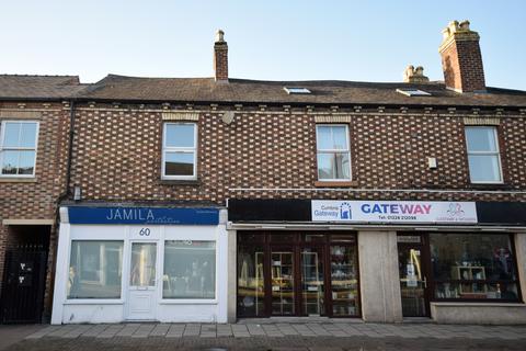 undefined, Denton Street, Denton Holme, Carlisle