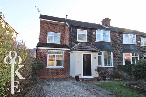 5 bedroom semi-detached house for sale - Newearth Road, Worsley M28