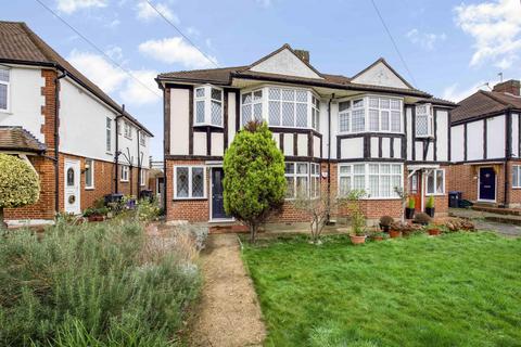 5 Aboyne Drive, London, SW20 0AN