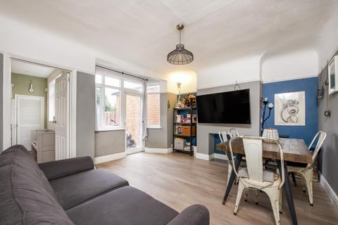 5 Aboyne Drive, London, SW20 0AN