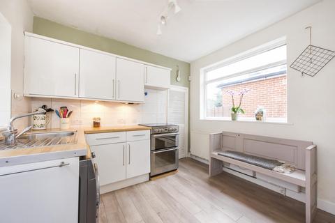 5 Aboyne Drive, London, SW20 0AN