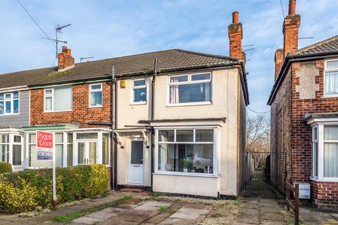 3 bedroom end of terrace house for sale - Chelmsford Avenue, Grimsby, DN34