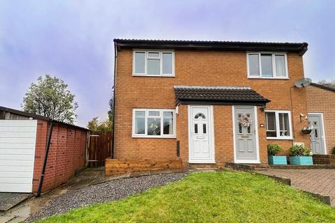 2 bedroom semi-detached house for sale - Digby Close, Danescourt, Cardiff. CF5 2PS