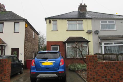 2 bedroom semi-detached house for sale - Dragon Lane, Whiston L35