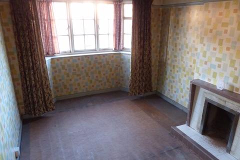3 bedroom terraced house for sale - Longstone Road, Great Barr, Birmingham, B42 2DP