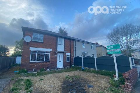 3 bedroom semi-detached house for sale - Waldron Avenue, Brierley Hill, DY5