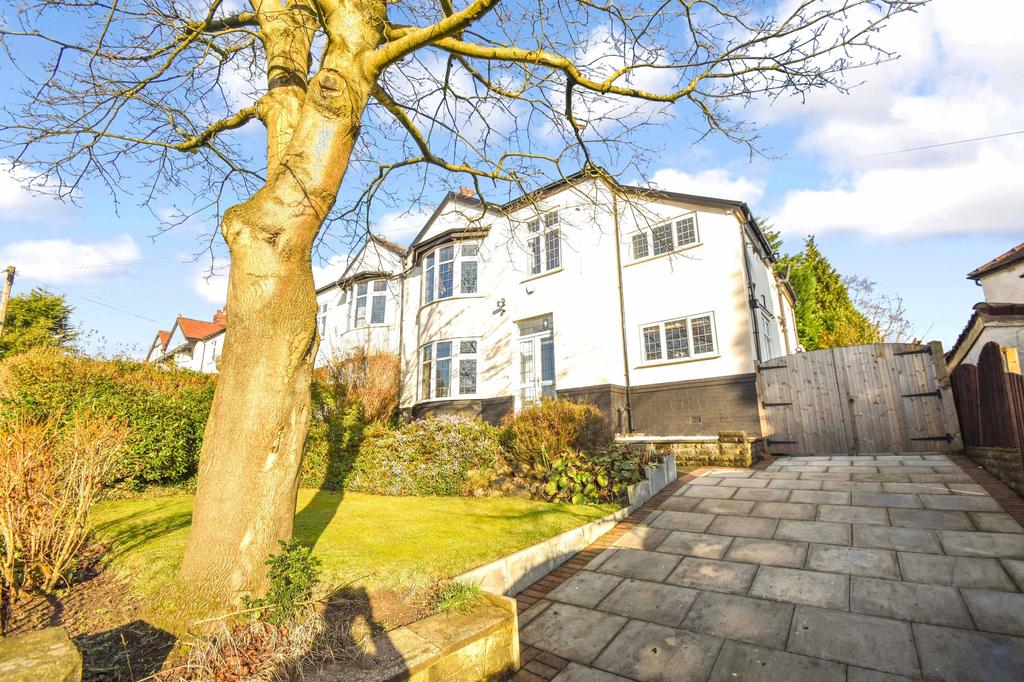 Overbrook Drive, Prestwich, M25 4 bed semidetached house £525,000