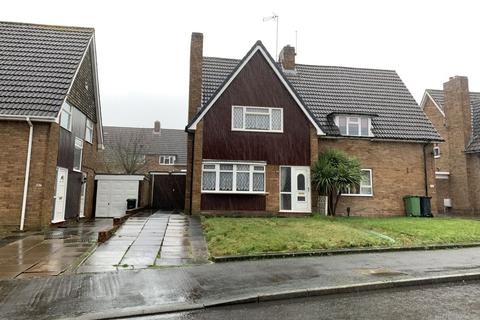 2 bedroom semi-detached house for sale - 234 Russells Hall Road, Dudley, West Midlands, DY1 2NP