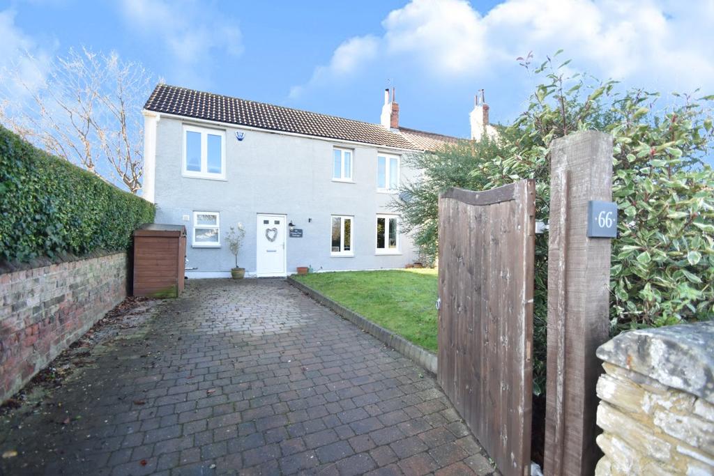 Monk Fryston, LS25 4 bed cottage £360,000