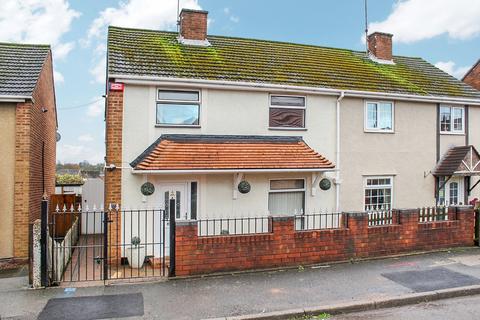3 bedroom semi-detached house for sale - Stafford Way, Great Barr