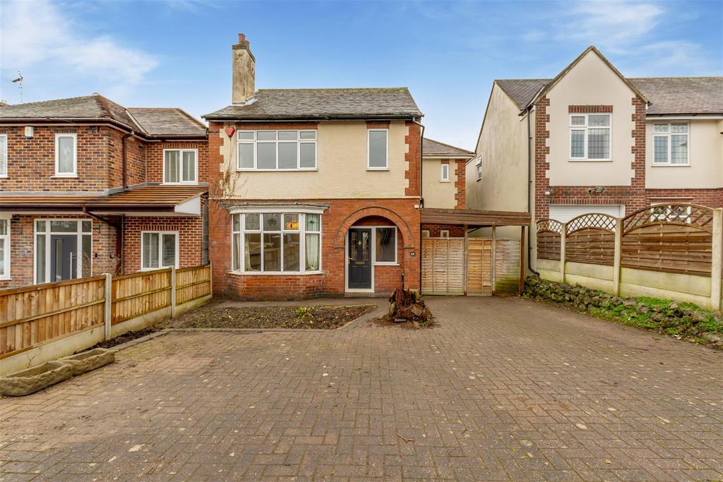 High Lane West, West Hallam, Ilkeston 4 bed detached house £375,000