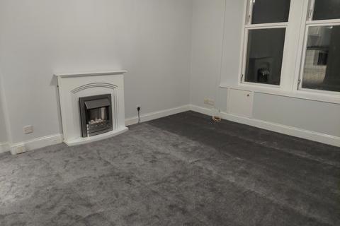 1 bedroom apartment to rent - 25 South Street, Bo`ness