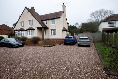 3 bedroom semi-detached house for sale - Cannock Road, Westcroft, Wolverhampton, WV10