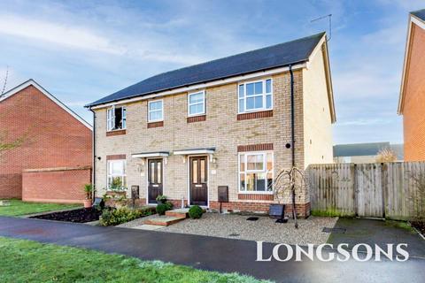 16 Redland Road, Swaffham, PE37 8GS