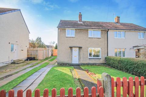 3 bedroom semi-detached house for sale - Fountains Avenue, Harrogate, North Yorkshire