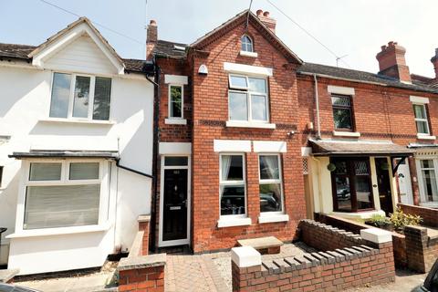 3 bedroom terraced house for sale - Smisby Road, Ashby-de-la-Zouch