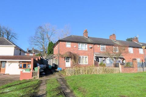 3 bedroom end of terrace house for sale - Brookdale, Lower Gornal, Dudley