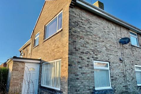 3 bedroom end of terrace house for sale - Manor Road, St. Helen Auckland, Bishop Auckland