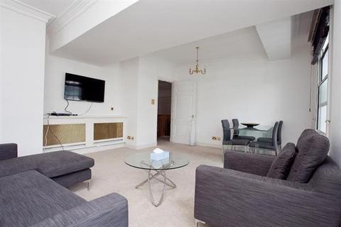 2 bedroom flat for sale - NEW HEREFORD HOUSE, PARK STREET, London, W1K