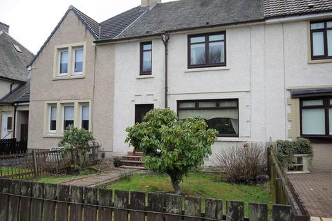 3 bedroom terraced house for sale - Noble Road, Lanarkshire, ML4