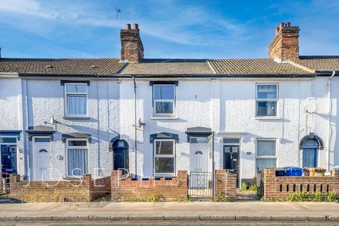 3 bedroom terraced house for sale - Cauldwell Hall Road, Ipswich, IP4