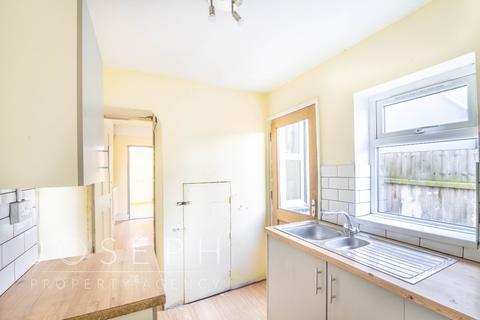 176 Cauldwell Hall Road, Ipswich, IP4 5DB