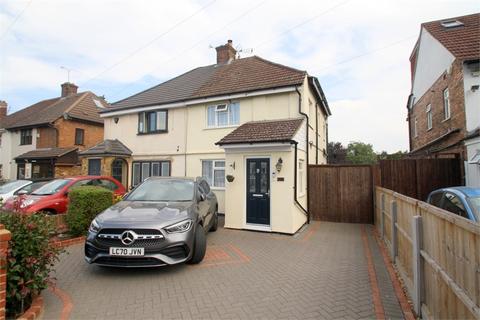 7 Orchard Way, Ashford, TW15 3AU