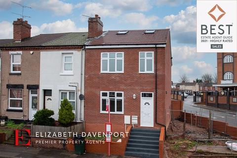 4 bedroom end of terrace house to rent - Springfield Road, Bishopsgate Green, Coventry