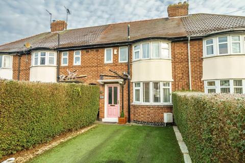 3 bedroom terraced house for sale - Gale Lane, Acomb, York