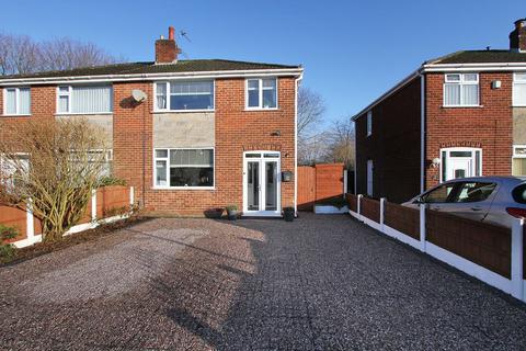 3 bedroom semi-detached house for sale - Manor Close, Garswood, Wigan, WN4 0SB