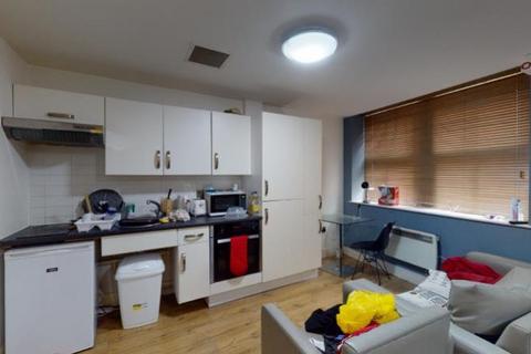 Studio to rent, A9 Catherine House, 12 Woolpack Lane, Nottingham, NG1 1GA
