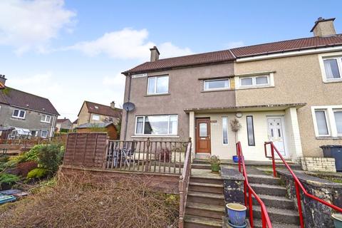 3 bedroom terraced house for sale - St. Andrews Place, Kilsyth