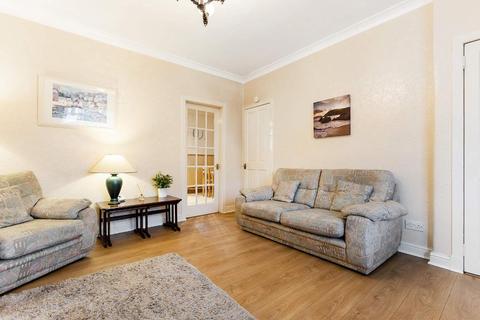 19 Coats Crescent, Baillieston, Glasgow, G69 6LX