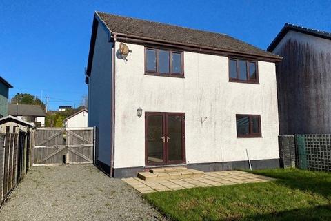 4 bedroom detached house for sale - 7 Maes Dafydd, Llanarth, SA47
