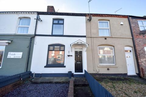 3 bedroom terraced house for sale - Wigan Road, Ashton-In-Makerfield, Wigan, WN4 9ST