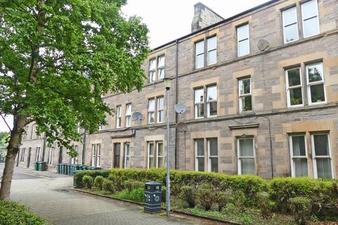 2 bedroom apartment for sale - High Street, Perth PH1