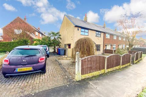 3 bedroom end of terrace house for sale - Northbrook Road, Leyland